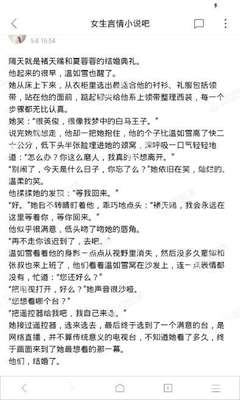 ku游戏官网